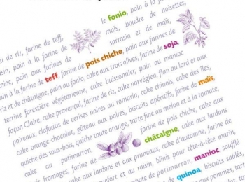 Livres recommandés pour les vacances